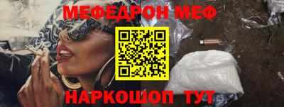 бутик Аргун