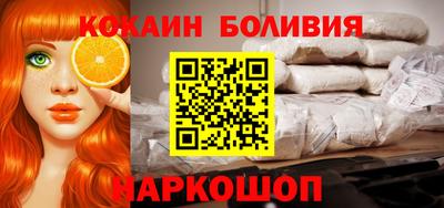дмт Апшеронск