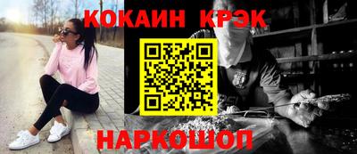 бутик Аргун