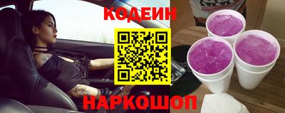 бутик Аргун