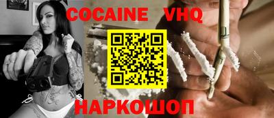 гашик Апрелевка