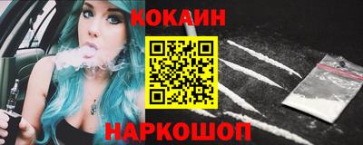 бутик Аргун
