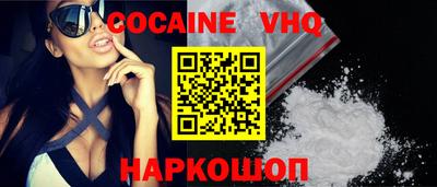 гашик Апрелевка
