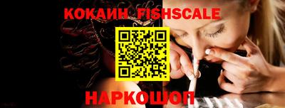 бутик Аргун