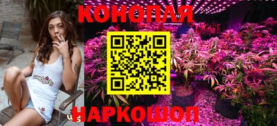 дмт Апшеронск