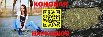 бутик Аргун