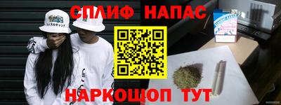 бутик Аргун