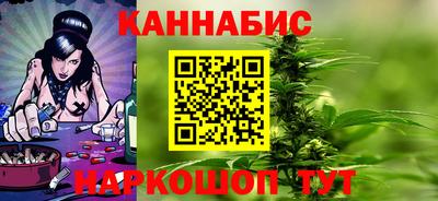 дмт Апшеронск