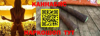 дмт Апшеронск