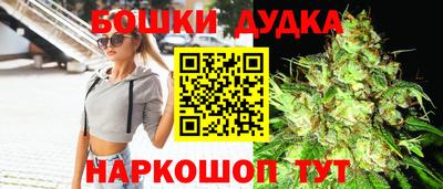 дмт Апшеронск