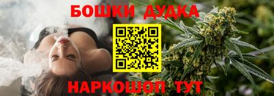 гашик Апрелевка