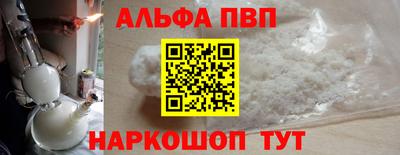 бутик Аргун