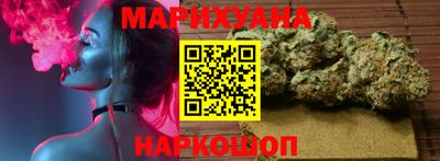 бутик Аргун