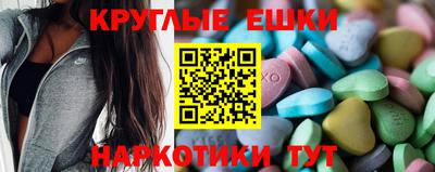 бутик Аргун