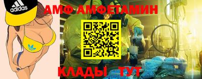 гашик Апрелевка