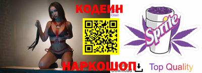 гашик Апрелевка