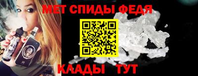 гашик Апрелевка