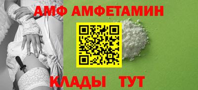 бутик Аргун