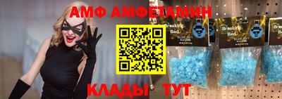 гашик Апрелевка