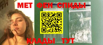 бутик Аргун