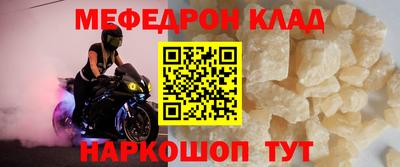 гашик Апрелевка