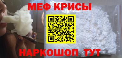 бутик Аргун