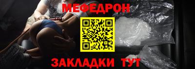 бутик Аргун