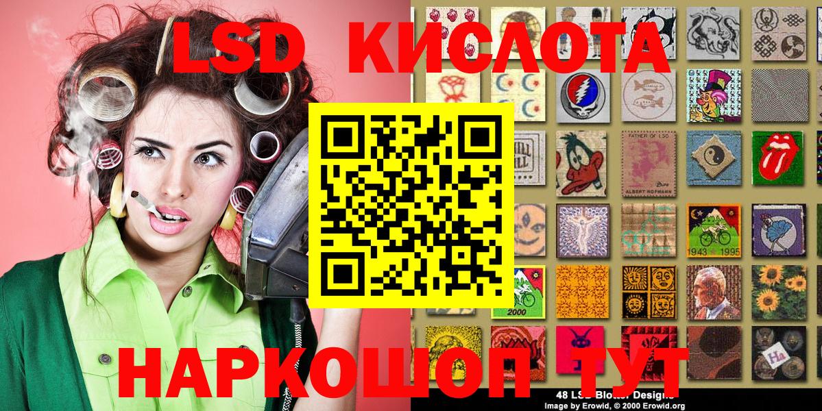 Cocaine  Асино  Вход с VPN  МЕФ кристаллы  Бошки Шишки  ЭКСТАЗИ 